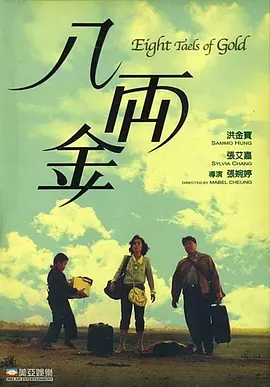 在线免费观看一区二区三区
