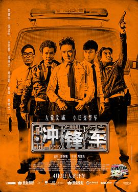 在线免费观看一区二区三区